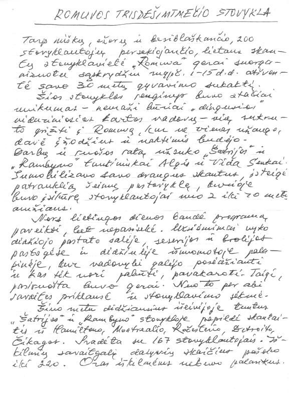 Rašytojo, savaitraščio „Tėviškės Žiburiai“ redaktoriaus Česlovo Senkevičiaus straipsnio „Romuvos trisdešimtmečio stovykla“ kopija