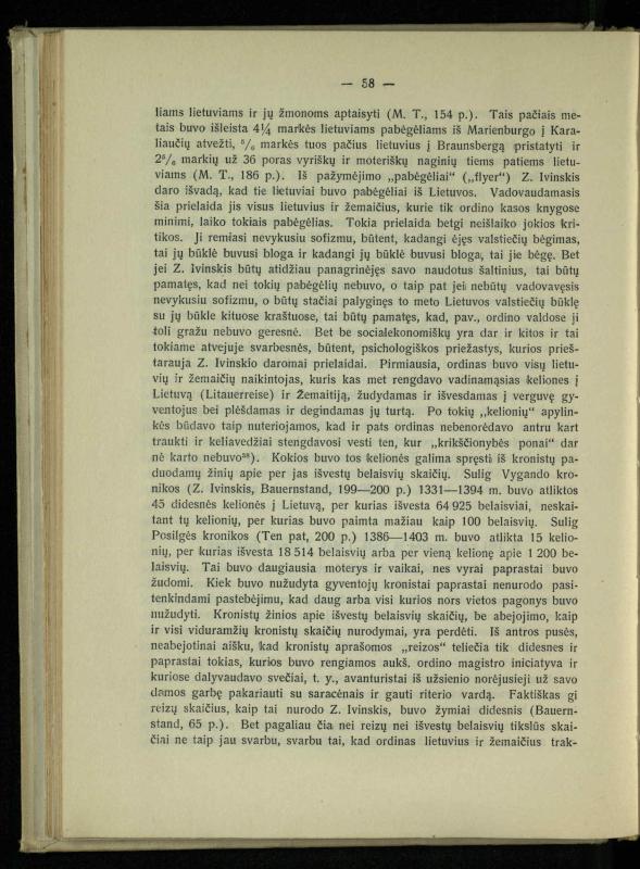 Tautiniai santykiai Maž. Lietuvoje ligi Didžiojo karo istorijos ir statistikos šviesoje
/ Vincas Vileišis. – Kaunas: Politinių ir socialinių mokslų institutas, 1935. – 271, [3] p.