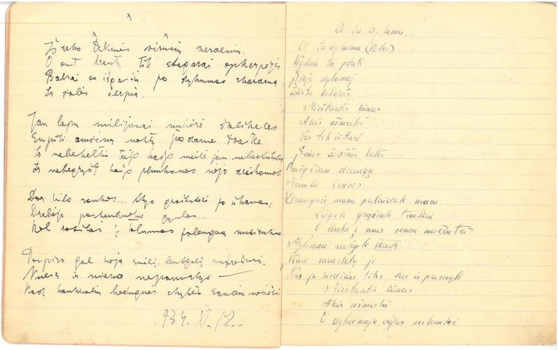 Albino Vaitkaus (Mariaus Katiliškio) eilėraščių sąsiuvinis. Pasirinktas slapyvardis – Juodis Danyla. 1933 m.