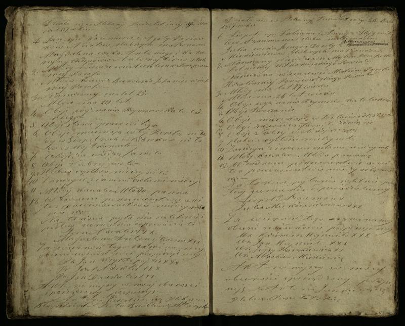 Pušaloto Romos katalikų parapijos bažnyčios 1855–1863 metų priešjungtuvinės apklausos knyga