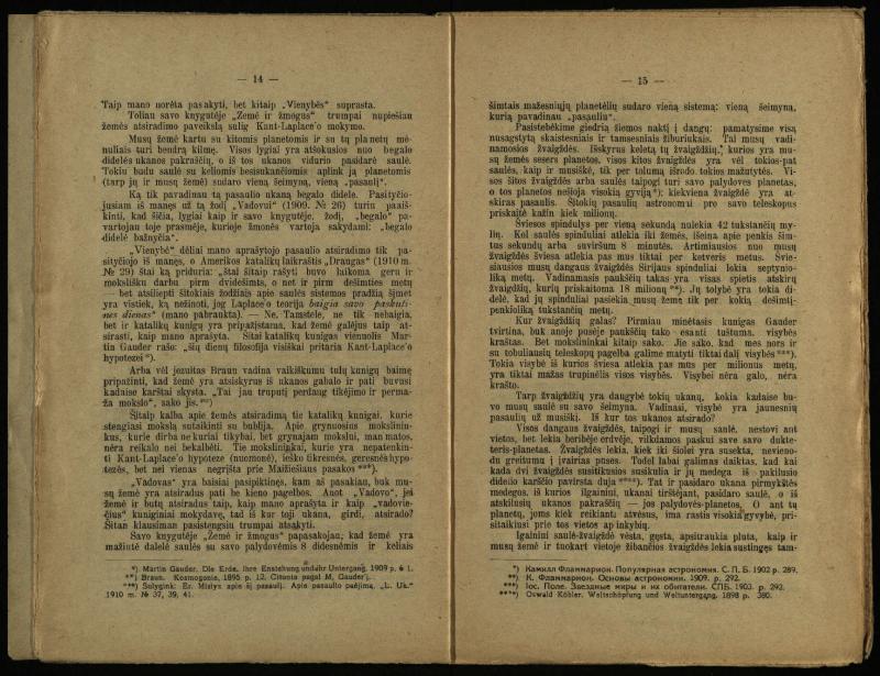 Šis tas iš mokslo istorijos / P. Avižonis. – Voronežas, 1918. – 37 p.