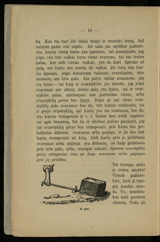 Populiariškas rankvedis fyzikos / parašė P. Neris. – Vilnius: „Vilniaus žinių“ [išleid. ir] sp., 1905. – 100 p.
