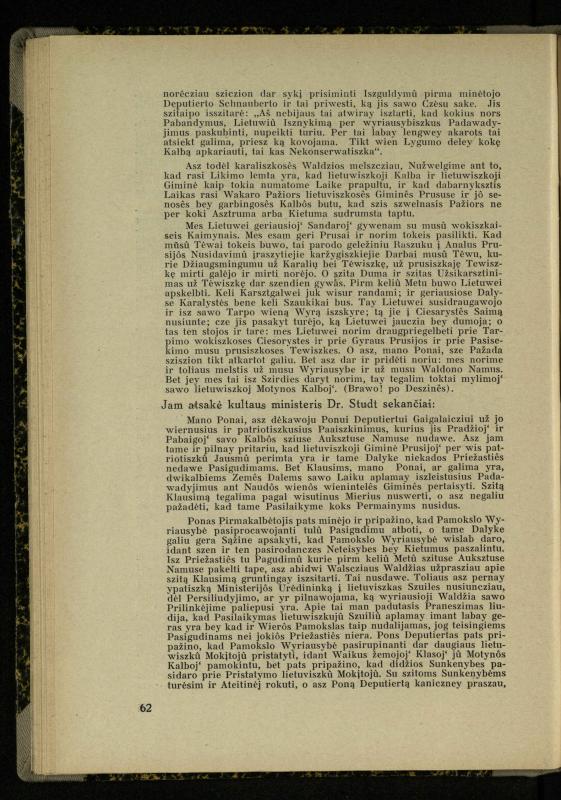 Mažosios Lietuvos mokyklos ir lietuvių kova dėl gimtosios kalbos / Ansas Bruožis; redagavo Vincas Vileišis. – Kaunas: Didž. ir Maž. Lietuvos kultūr. bendradarbiavimo s-gos Finansų m-jos tarnautojų skyriaus leidinys, 1935. – 94, [2] p.
