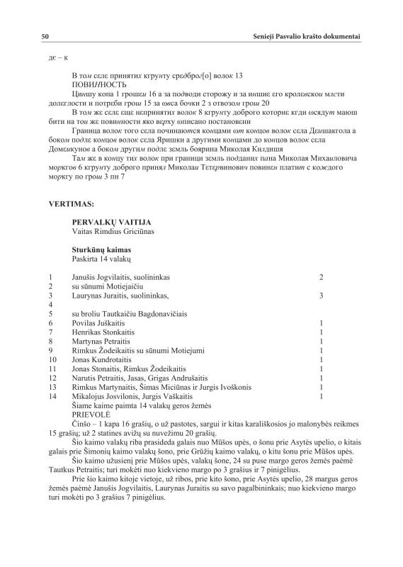 Šiaurietiški atsivėrimai : Pasvalio krašto istorijos ir kultūros žurnalas 2011, nr. 1 (30)