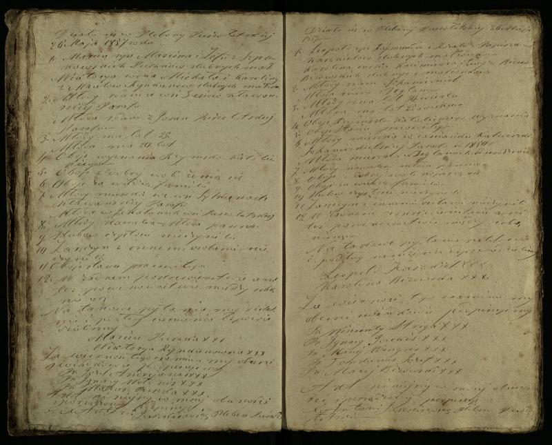 Pušaloto Romos katalikų parapijos bažnyčios 1855–1863 metų priešjungtuvinės apklausos knyga