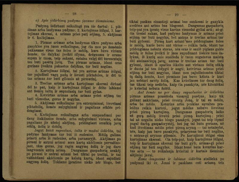 Trys pamokslai apie gaspadorystę dėl gaspadorių sodiečių / parašyta P. N. [Petro Vileišio]