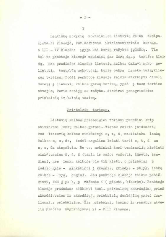 Lietuvių filologo, „Visuotinės lietuvių enciklopedijos“ vyriausiojo redaktoriaus, vertėjo, žurnalisto Antano Elizeušo Račio darbas „Lietuvių kalbos rašybos mokymas lenkiškų mokyklų penktoje klasėje“