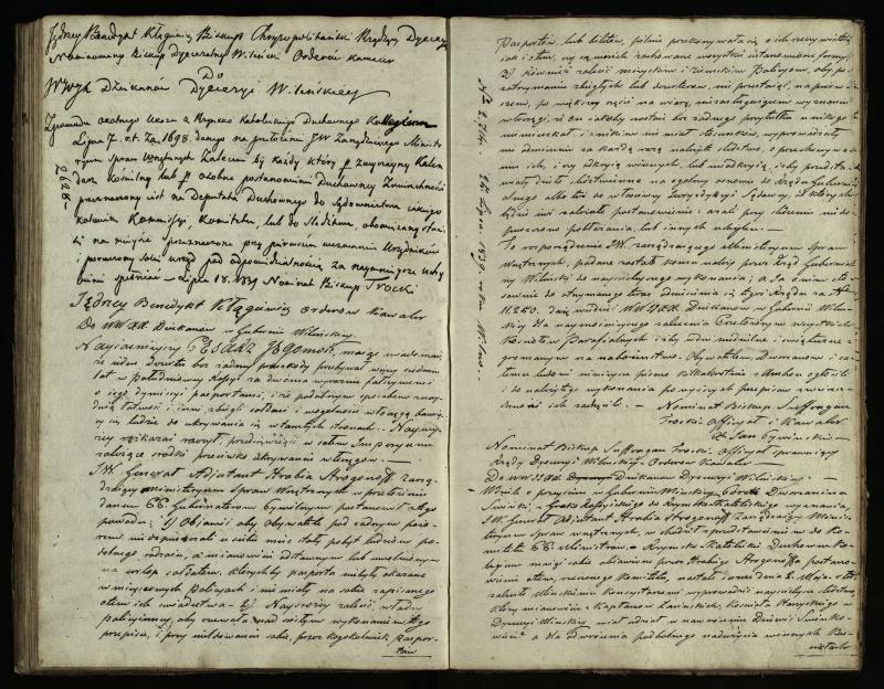 Pasvalio Romos katalikų parapijos bažnyčios 1825–1839 metų jungtuvių metrikų knyga, susirašinėjimai