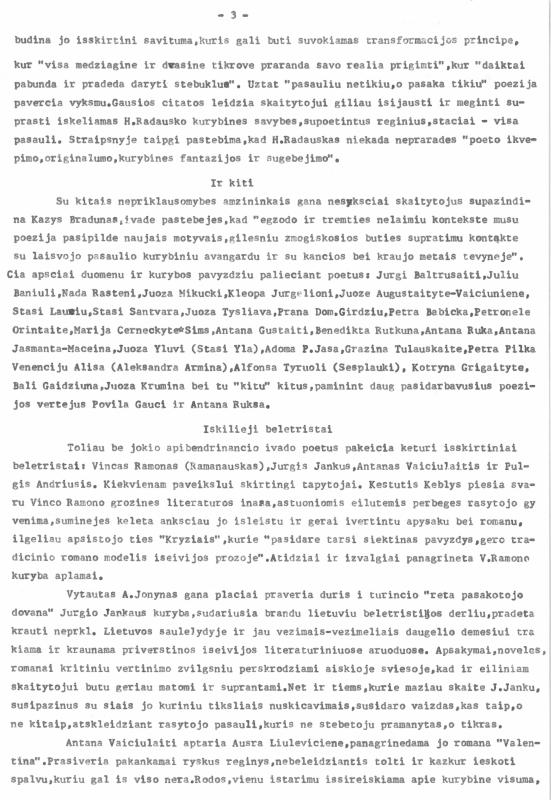 Rašytojo, savaitraščio „Tėviškės Žiburiai“ redaktoriaus Česlovo Senkevičiaus recenzija „Nudžiūvusios šakos žiedai. Susipažinus su leidiniu „Lietuvių egzodo literatūra 1945–1990“