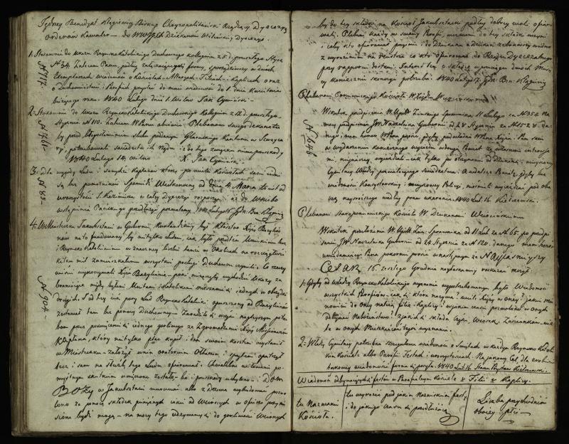 Pasvalio Romos katalikų parapijos bažnyčios 1825–1839 metų jungtuvių metrikų knyga, susirašinėjimai