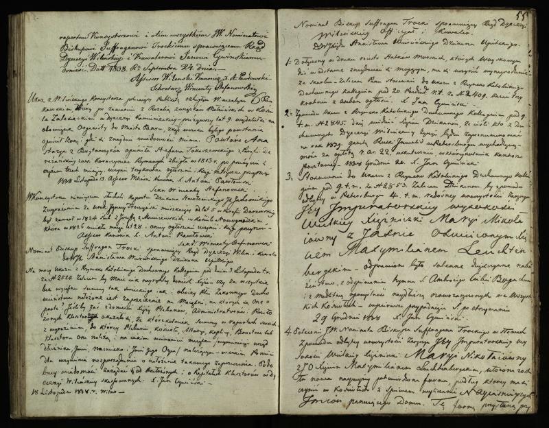 Pasvalio Romos katalikų parapijos bažnyčios 1825–1839 metų jungtuvių metrikų knyga, susirašinėjimai