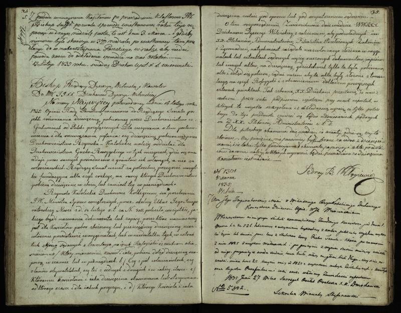 Pasvalio Romos katalikų parapijos bažnyčios 1825–1839 metų jungtuvių metrikų knyga, susirašinėjimai