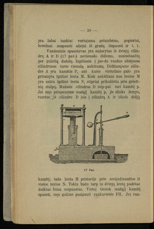 Populiariškas rankvedis fyzikos / parašė P. Neris. – Vilnius: „Vilniaus žinių“ [išleid. ir] sp., 1905. – 100 p.