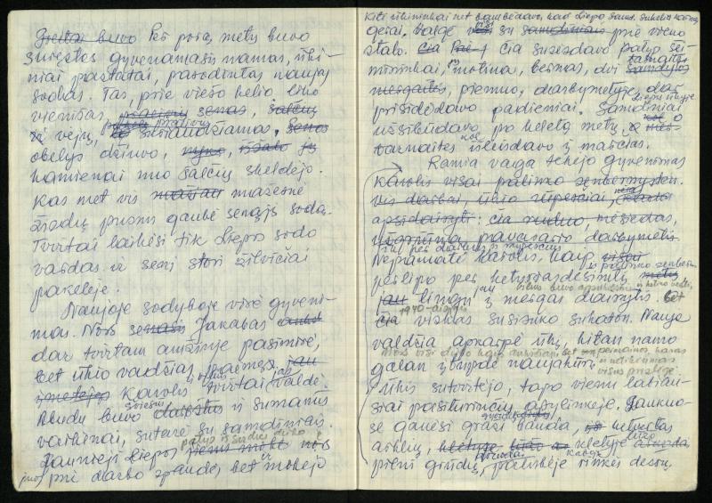 Apie mane ir aš apie kitus: straipsniai, žinutės, informacijos, pastabos spaudos puslapiuose. Nuo 1990 m.  / Rožėnienė, Saigūnė. – Biržai