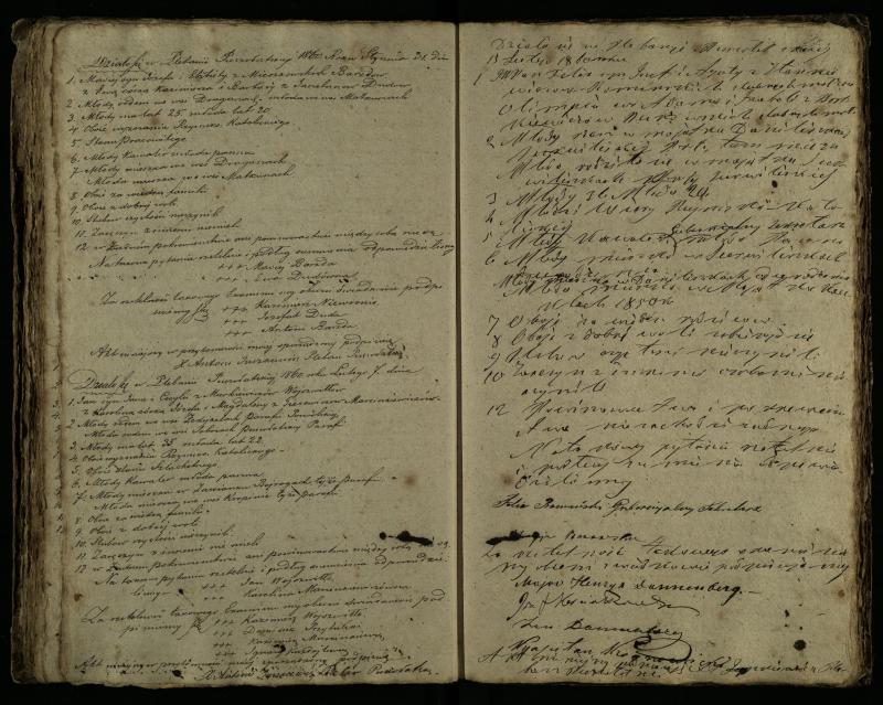 Pušaloto Romos katalikų parapijos bažnyčios 1855–1863 metų priešjungtuvinės apklausos knyga
