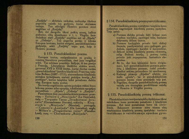 Literatūros teorija : vadovėlis aukštesniosioms mokykloms / K. Bizauskas. – 3 -ias leid. – Kaunas, 1922. – 199 p.