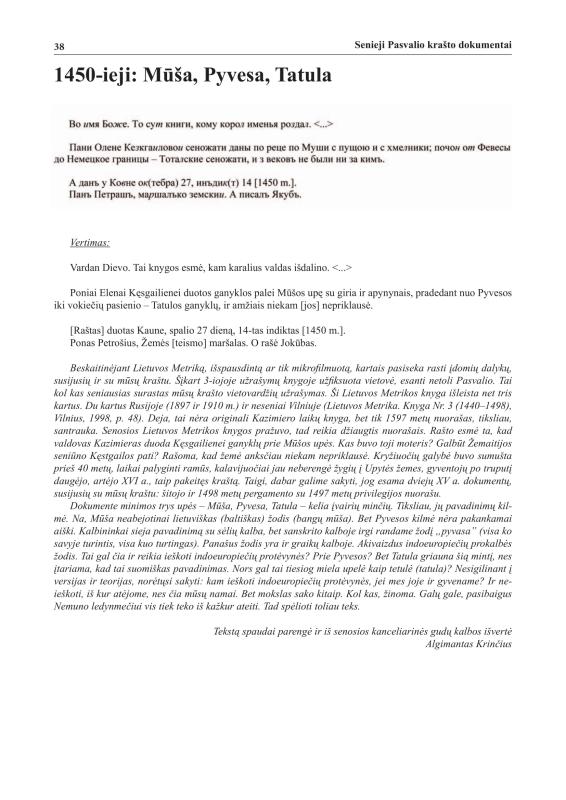 Šiaurietiški atsivėrimai : Pasvalio krašto istorijos ir kultūros žurnalas 2010, nr. 1 (28)