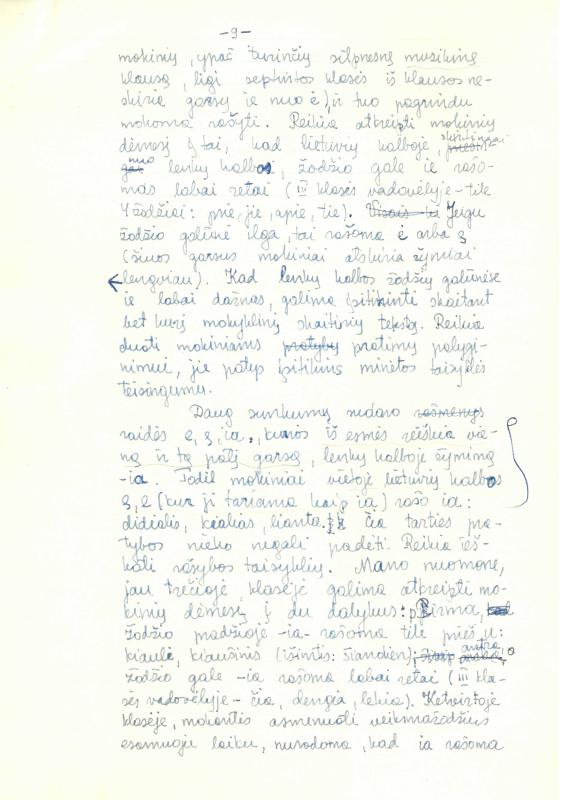 Lietuvių filologo, „Visuotinės lietuvių enciklopedijos“ vyriausiojo redaktoriaus, vertėjo, žurnalisto Antano Elizeušo Račio darbas „Kai kurie lietuvių kalbos tarties ir rašybos mokymo lenkiškų mokyklų pradinėse klasėse klausimai“