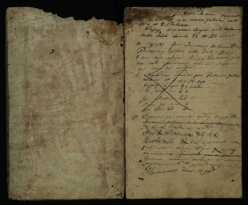 Pušaloto Romos katalikų parapijos bažnyčios 1861–1881 metų laimingos mirties brolijos metrikų knyga