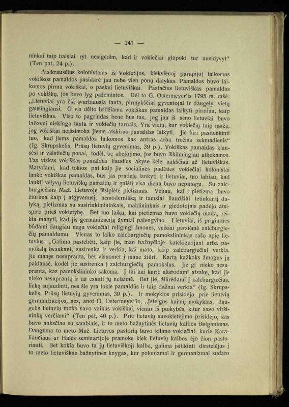 Tautiniai santykiai Maž. Lietuvoje ligi Didžiojo karo istorijos ir statistikos šviesoje
/ Vincas Vileišis. – Kaunas: Politinių ir socialinių mokslų institutas, 1935. – 271, [3] p.