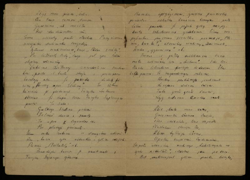 Kazimiero Pūro, VIII klasės mokinio, lietuvių kalbos ir literatūros rašomųjų darbų sąsiuvinis. Pasvalys, 1948 m. vasario 10 d.