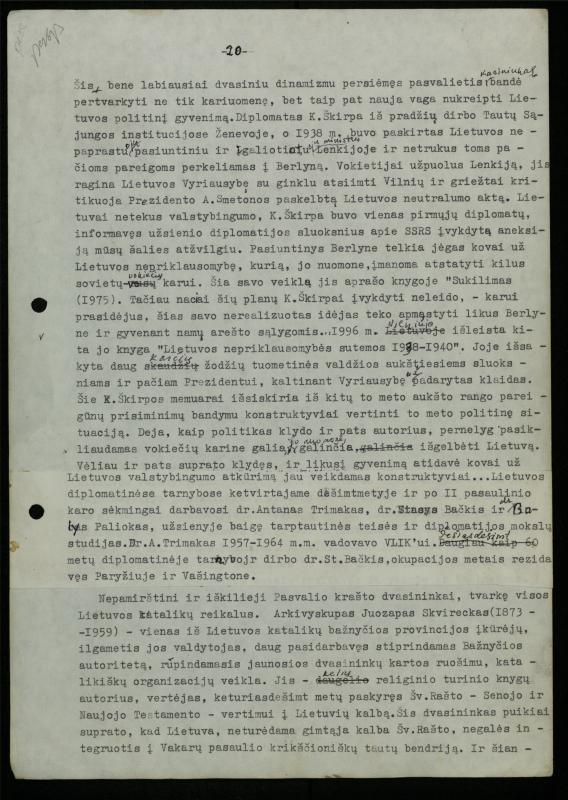 Žurnalisto, literato, vertėjo Kazimiero Pūro apybraiža „Kas daina neišdainuota. Štrichai Pasvalio krašto istorijai“