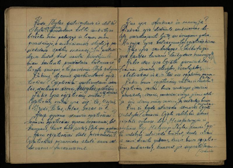 Žurnalisto, literato, vertėjo Kazimiero Pūro įrišti sąsiuviniai