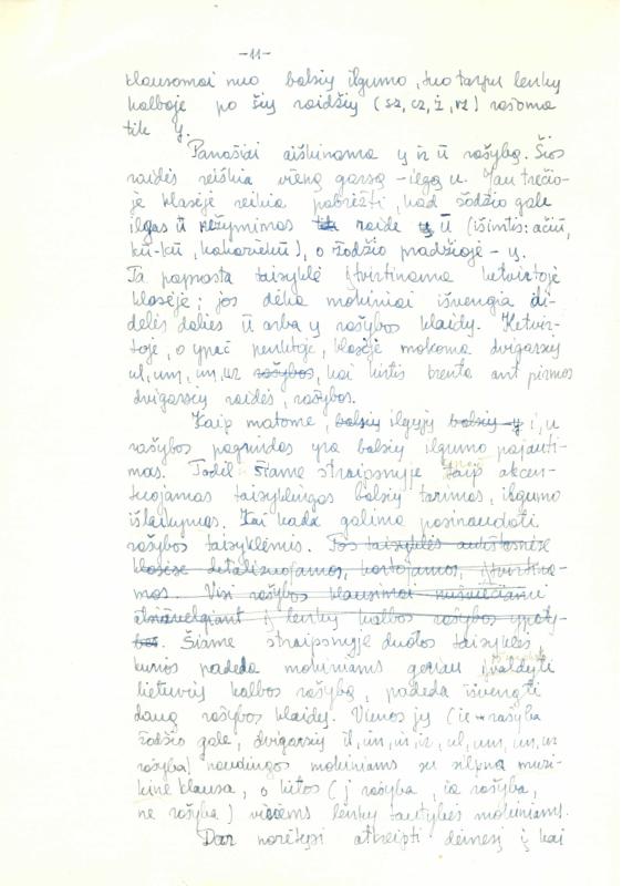 Lietuvių filologo, „Visuotinės lietuvių enciklopedijos“ vyriausiojo redaktoriaus, vertėjo, žurnalisto Antano Elizeušo Račio darbas „Kai kurie lietuvių kalbos tarties ir rašybos mokymo lenkiškų mokyklų pradinėse klasėse klausimai“