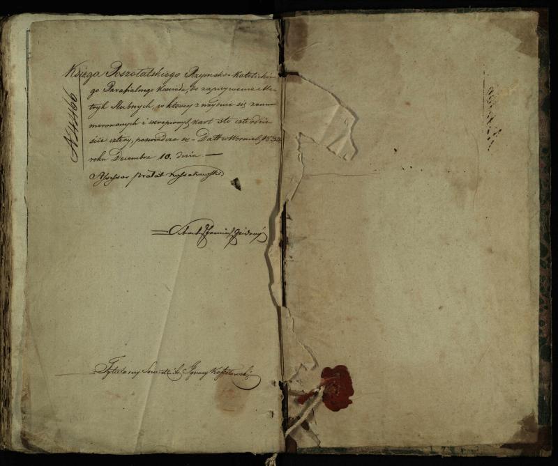Pušaloto Romos katalikų parapijos bažnyčios 1835–1848 metų jungtuvių metrikų knyga