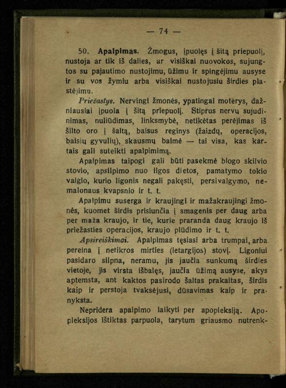 Naminis gydytojas: trumpas paprasčiausių ligų aprašymas ir jų gydymas / d-ras A. Vileišis. – 2-asis patais. leid. – Kaunas: „Švyturio“ b-vės leidinys, 1924. – 143 p.