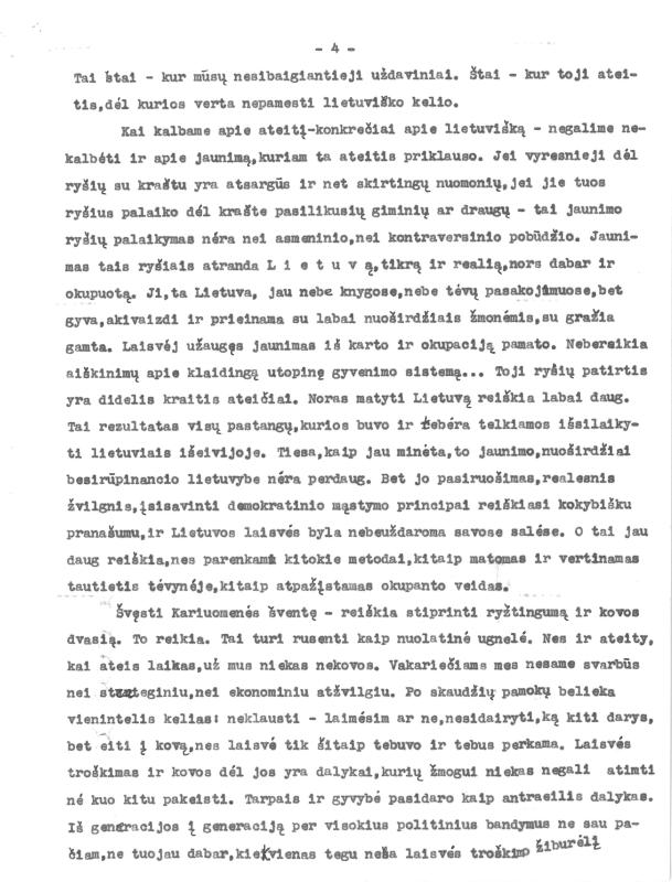 Rašytojo, savaitraščio „Tėviškės Žiburiai“ redaktoriaus Česlovo Senkevičiaus paskaitos „Vėl susirinkome prisiminti savąją kariuomenę“ tekstas