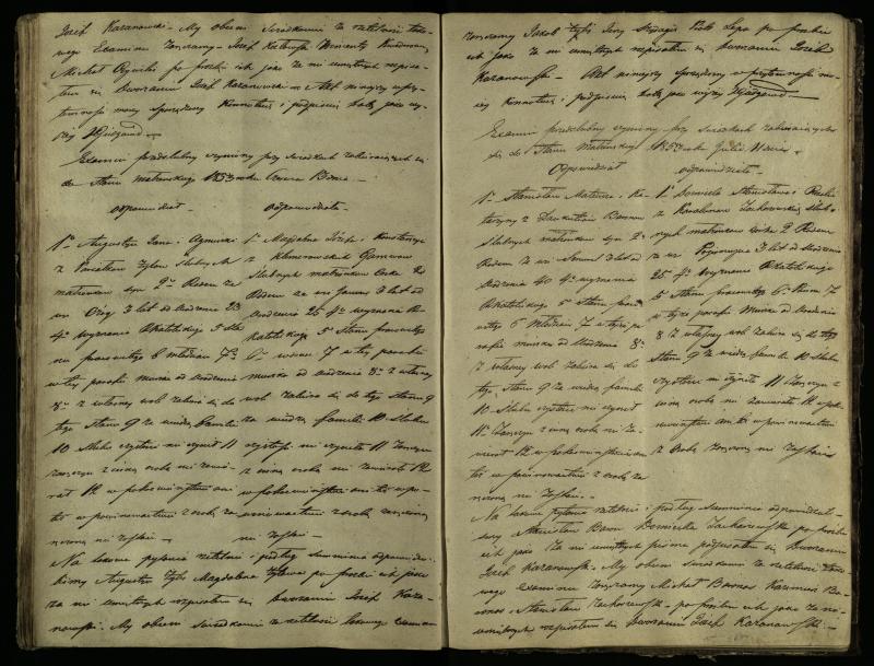 Pušaloto Romos katalikų parapijos bažnyčios 1847–1855 metų priešjungtuvinės apklausos knyga