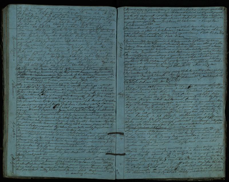Pušaloto Romos katalikų parapijos bažnyčios 1819–1827 metų jungtuvių metrikų knyga