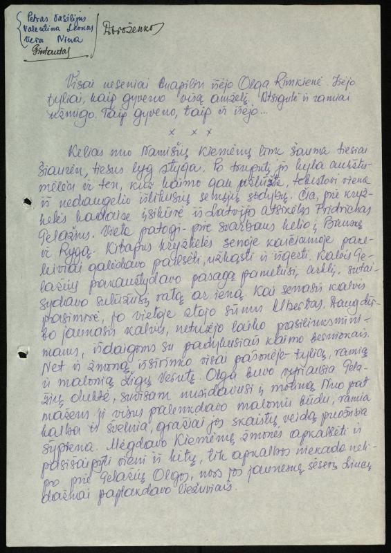 Apie mane ir aš apie kitus: straipsniai, žinutės, informacijos, pastabos spaudos puslapiuose. Nuo 1990 m.  / Rožėnienė, Saigūnė. – Biržai