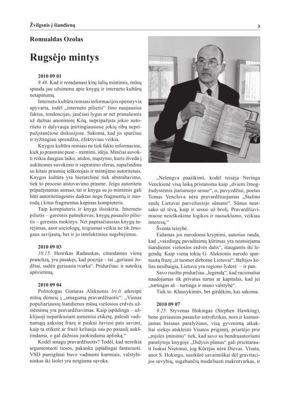 Šiaurietiški atsivėrimai : Pasvalio krašto istorijos ir kultūros žurnalas 2010, nr. 2 (29)