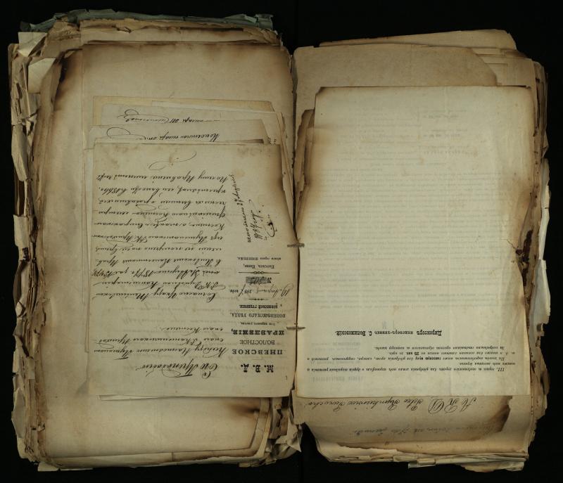Pušaloto Romos katalikų parapijos bažnyčios 1884–1900 metų gaunamų raštų knyga