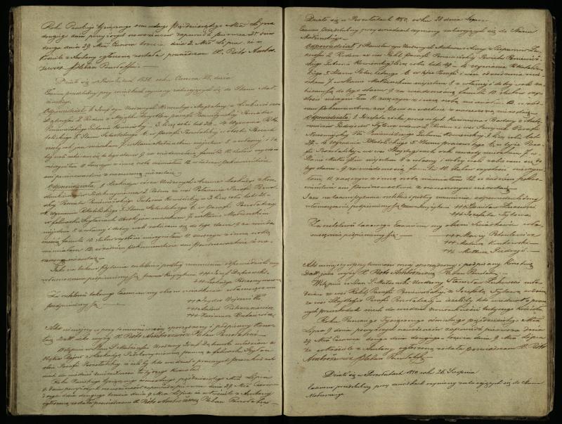 Pušaloto Romos katalikų parapijos bažnyčios 1847–1855 metų priešjungtuvinės apklausos knyga