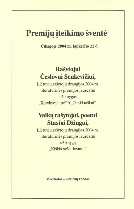 Premijų įteikimo šventės programa. Čikaga, 2004 m. lapkričio 21 d.