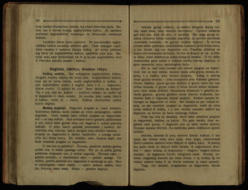Dievo galybė : pasikalbėjimas ir paveikslėliai