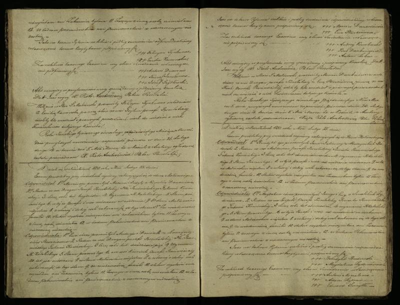 Pušaloto Romos katalikų parapijos bažnyčios 1847–1855 metų priešjungtuvinės apklausos knyga