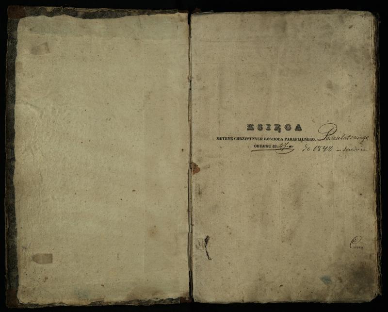 Pušaloto Romos katalikų parapijos bažnyčios 1847–1848 metų krikšto metrikų knyga