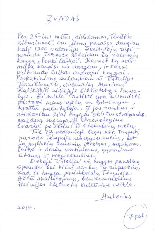 Rašytojo, savaitraščio „Tėviškės Žiburiai“ redaktoriaus Česlovo Senkevičiaus knygos „Dvylika metų“ įvadas