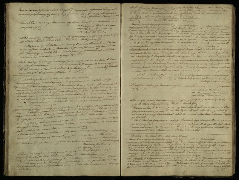 Pušaloto Romos katalikų parapijos bažnyčios 1847–1855 metų priešjungtuvinės apklausos knyga