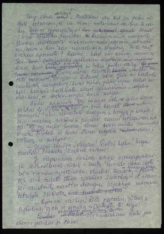 Apie mane ir aš apie kitus: straipsniai, žinutės, informacijos, pastabos spaudos puslapiuose. Nuo 1990 m.  / Rožėnienė, Saigūnė. – Biržai