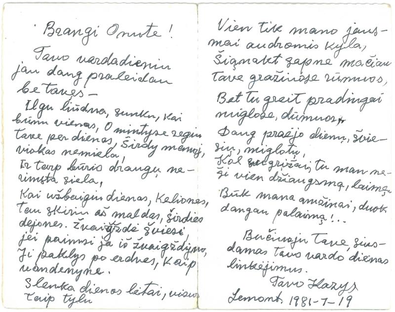 Vardinių sveikinimas. Kazys Balčiūnas sveikina savo žmoną Oną Balčiūnienę. 1981 m. liepos 19 d.
