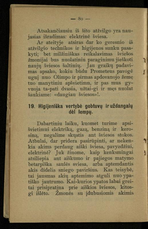 Kaip užsilaikyti pavasarį, vasarą, rudenį ir žiemą / [Otto Gotthilf Traenhart]; pagal d-rą med. L. Volbergą sutaisė d-ras A. Vileišis. – [Vilnius]: [„Vilniaus žinių“ red.], 1906 (Vilnius: „Vilniaus žinių“ sp.). – 91, [1] p.