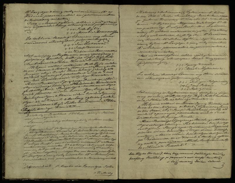 Pušaloto Romos katalikų parapijos bažnyčios 1847–1855 metų priešjungtuvinės apklausos knyga
