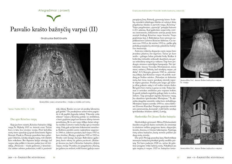 Šiaurietiški atsivėrimai : Pasvalio krašto istorijos ir kultūros žurnalas 2019, nr. 2 (47)