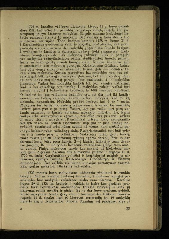Mažosios Lietuvos mokyklos ir lietuvių kova dėl gimtosios kalbos / Ansas Bruožis; redagavo Vincas Vileišis. – Kaunas: Didž. ir Maž. Lietuvos kultūr. bendradarbiavimo s-gos Finansų m-jos tarnautojų skyriaus leidinys, 1935. – 94, [2] p.