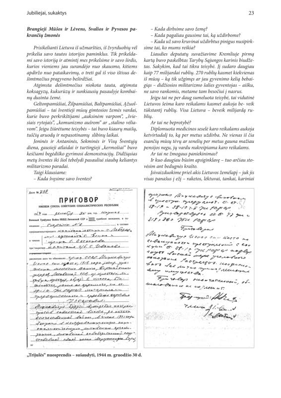 Šiaurietiški atsivėrimai : Pasvalio krašto istorijos ir kultūros žurnalas 2012, nr. 1 (32)